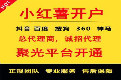 案例解读：SEM代运营如何提升企业品牌知名度
